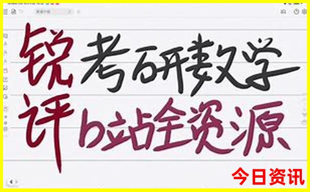 黑龙江十大著名景点