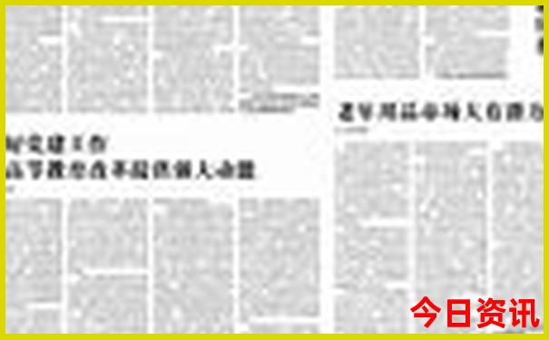 安微安庆旅游景点
