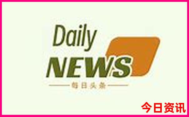 0149775.cσm查询开奖