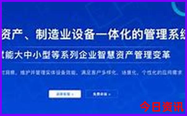 长白山亲子游必去景点
